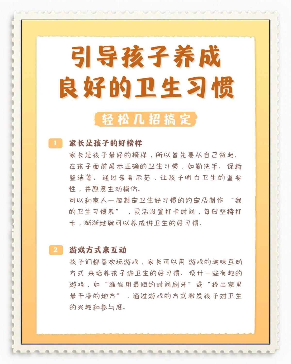 学校篮球队训练受伤谁负责_2